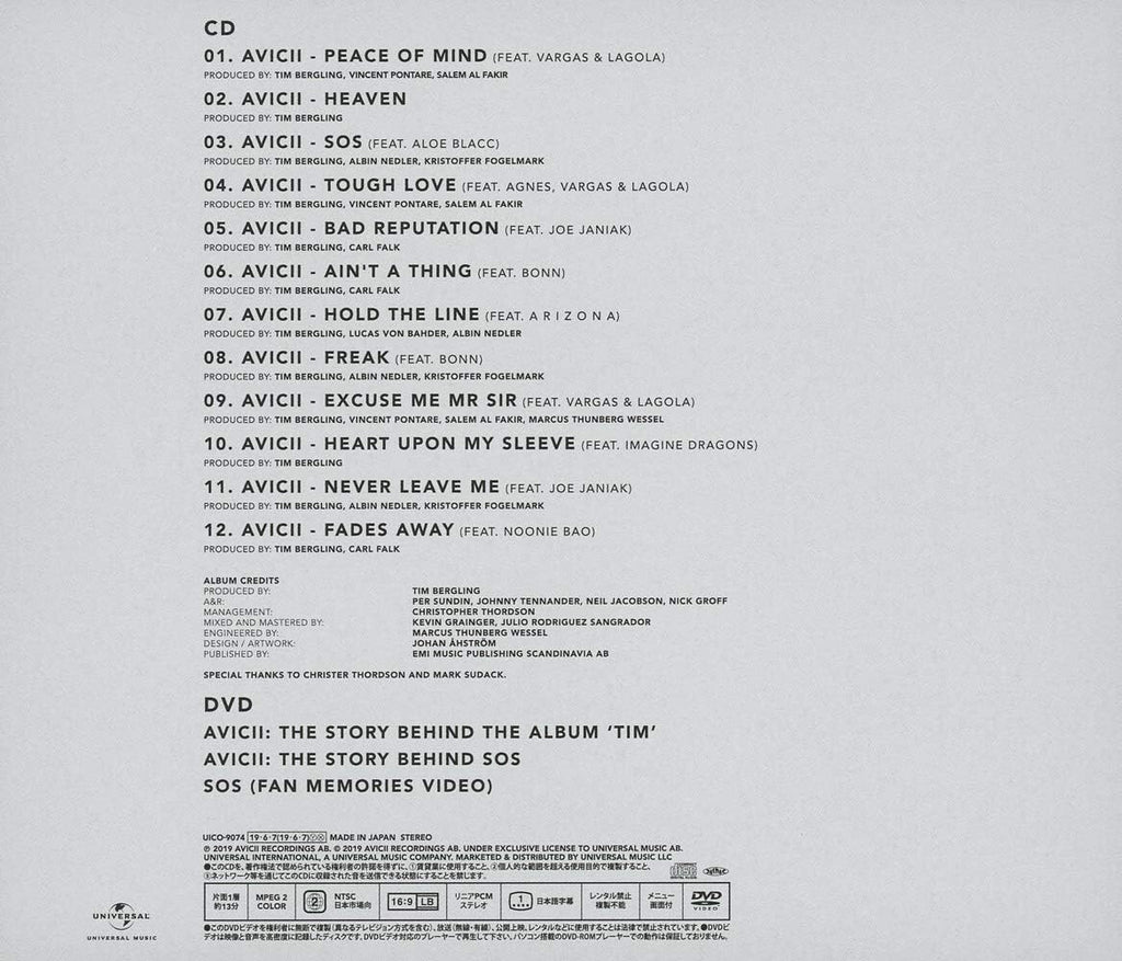 AVICII-TBC-JAPAN ONLY CD+DVD NEW