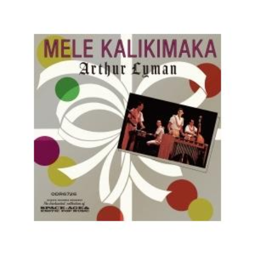 ARTHUR LYMAN Mele Kalikimaka   JAPAN MINI LP CD NEW