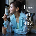New Special EP forever for YOU First Press Limited Edition A CD+DVD
