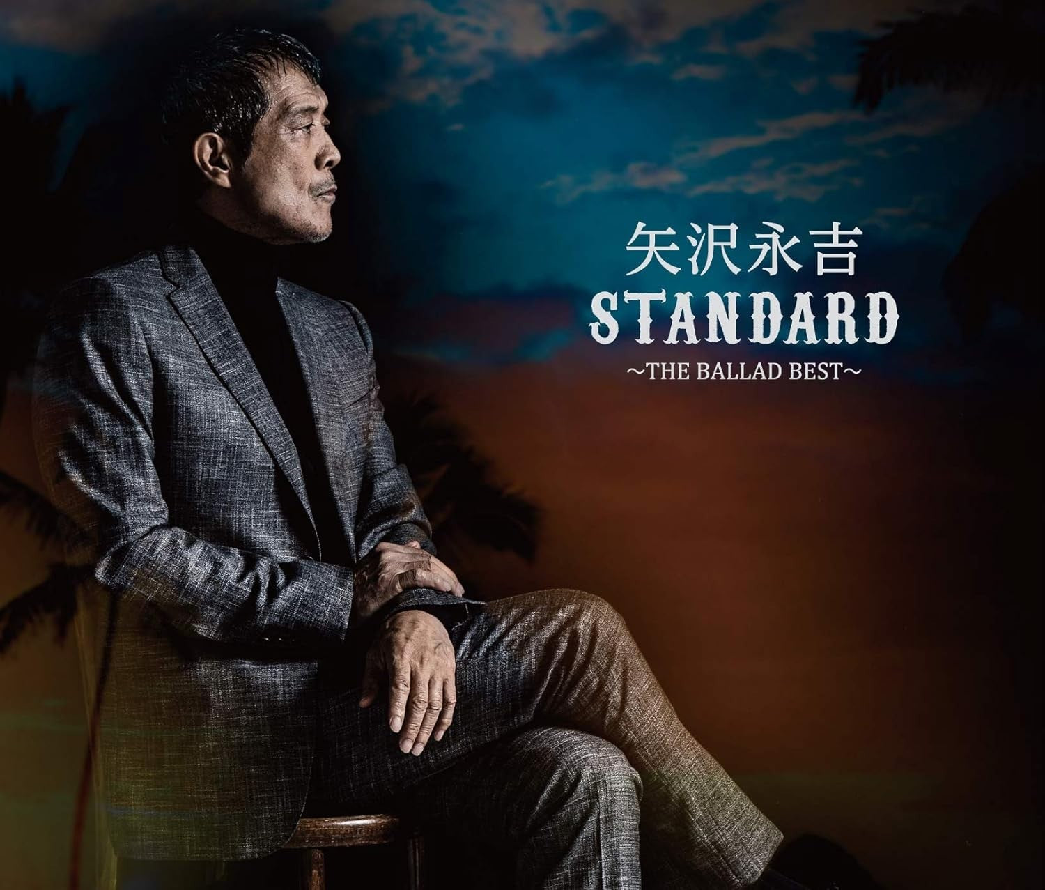 CD New STANDARD ~THE BALLAD BEST~ (Standard Edition) Japan Eikichi Yazawa