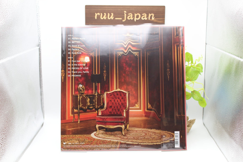 New LP TWICE/Perfect World WPJL10202