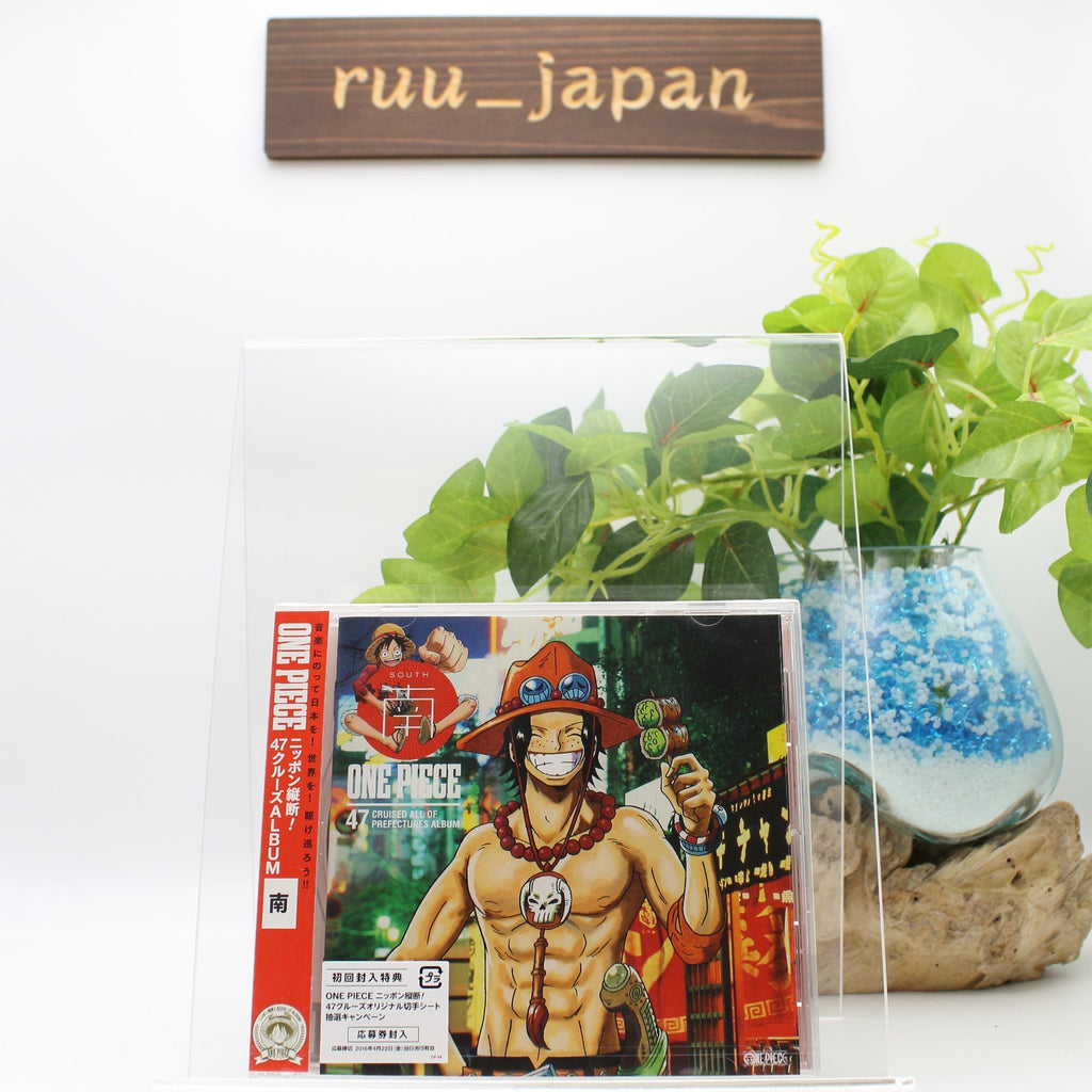 New ONE PIECE-NIPPON JUUDAN!47 CRUISE ALBUM SOUTH-JAPAN CD