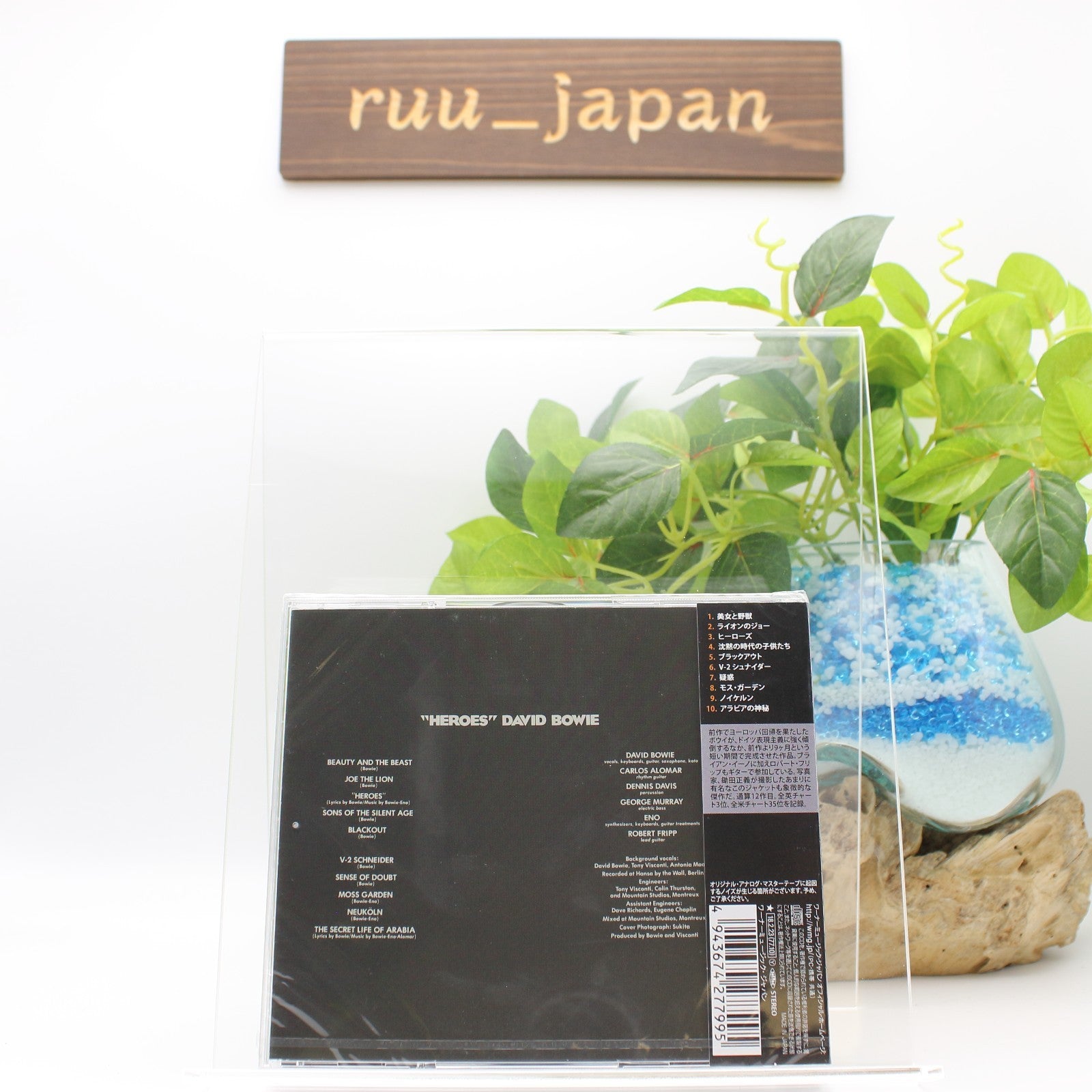 New David Bowie Heroes Japan CD w/OBI