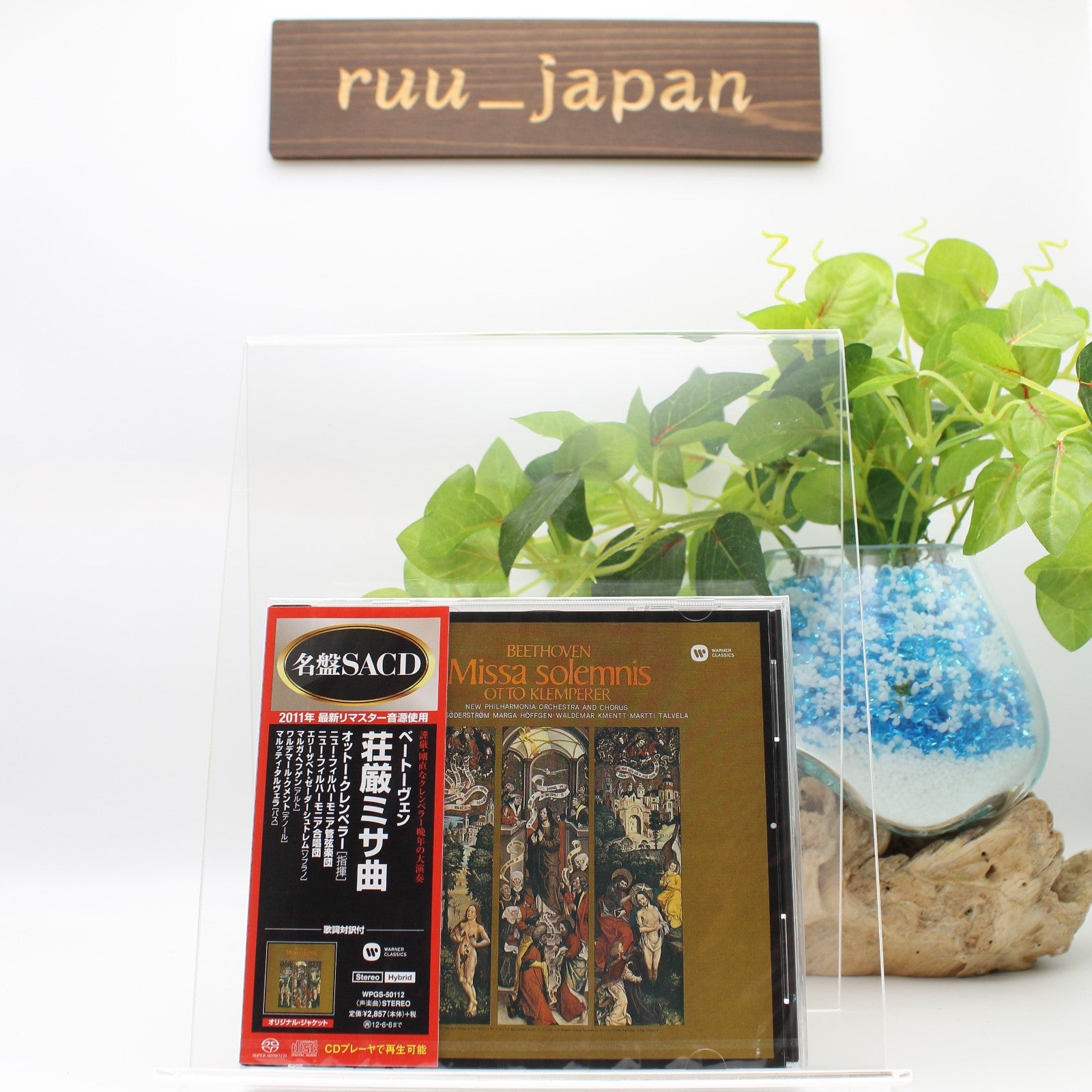 OTTO KLEMPERER-BEETHOVEN: MISSA SOLEMNIS-JAPAN SACD HYBRID From Japan NEW