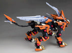 Kotobukiya HMM ZOIDS RZ-041 Liger Zero Schneider Marking Plus Ver. 1/72 NEW