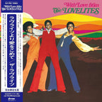 New LP The Lovelites/With Love From The Lovelites PLP7906
