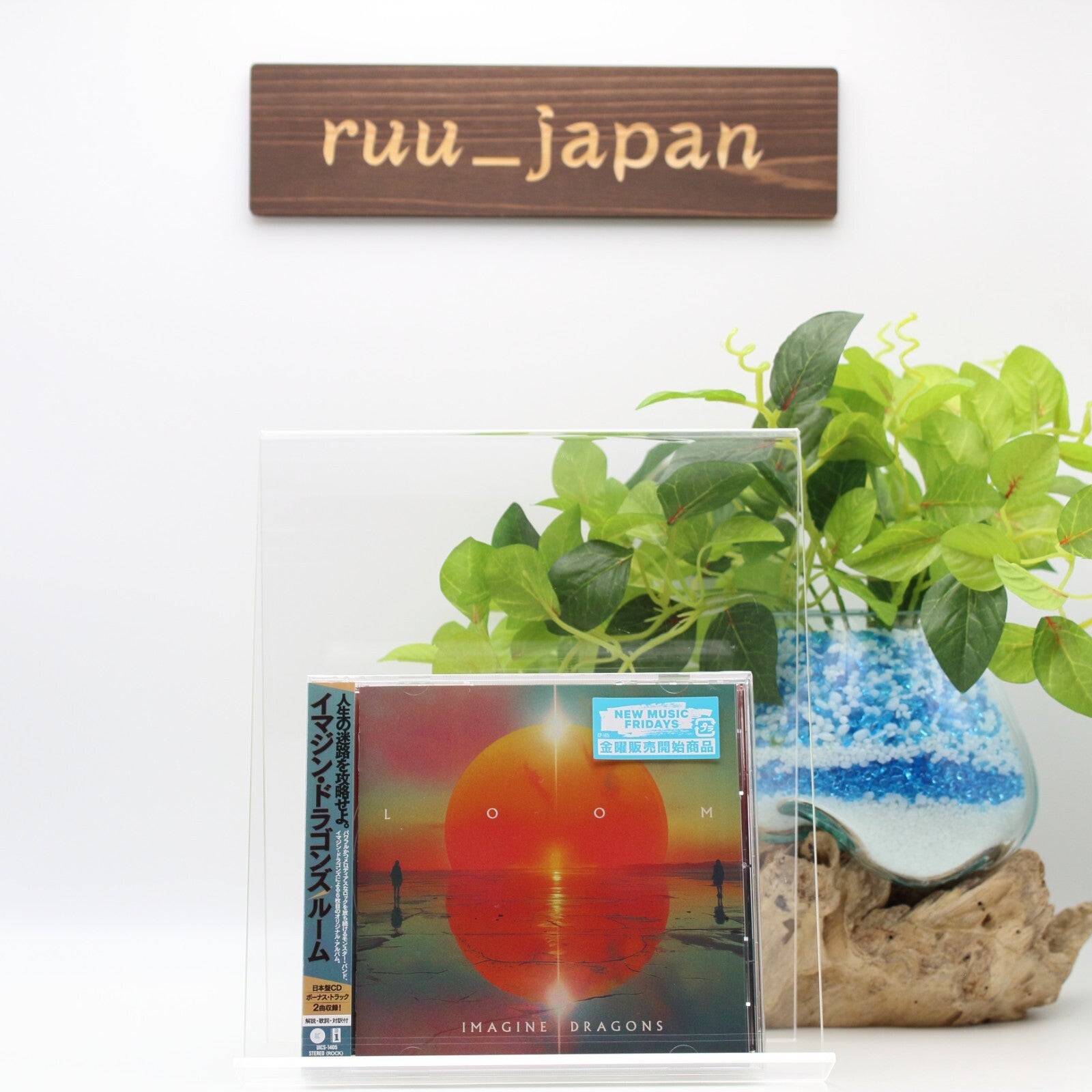 IMAGINE DRAGONS LOOM WITH 2 BONUS TRACKS ONLY in JAPAN EDITION CD New