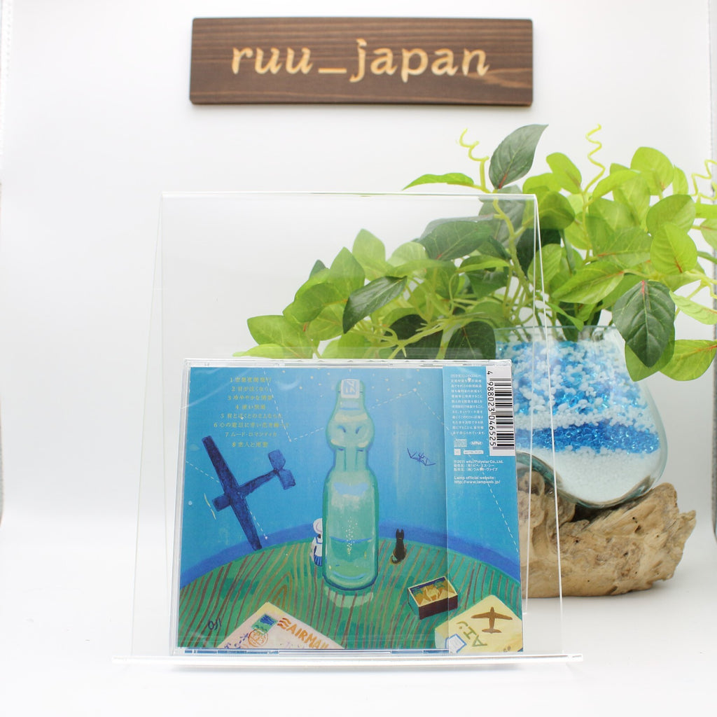 Lamp Tokyo Utopia Tsushin 2011 CD Japan City Pop From Japan NEW