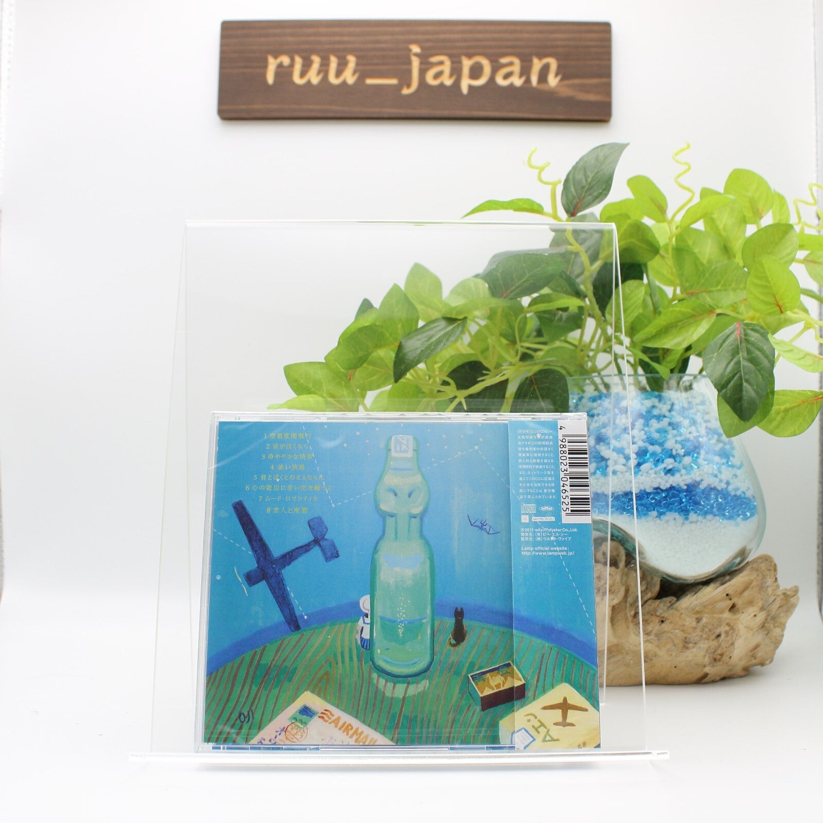 Lamp Tokyo Utopia Tsushin 2011 CD Japan City Pop From Japan NEW