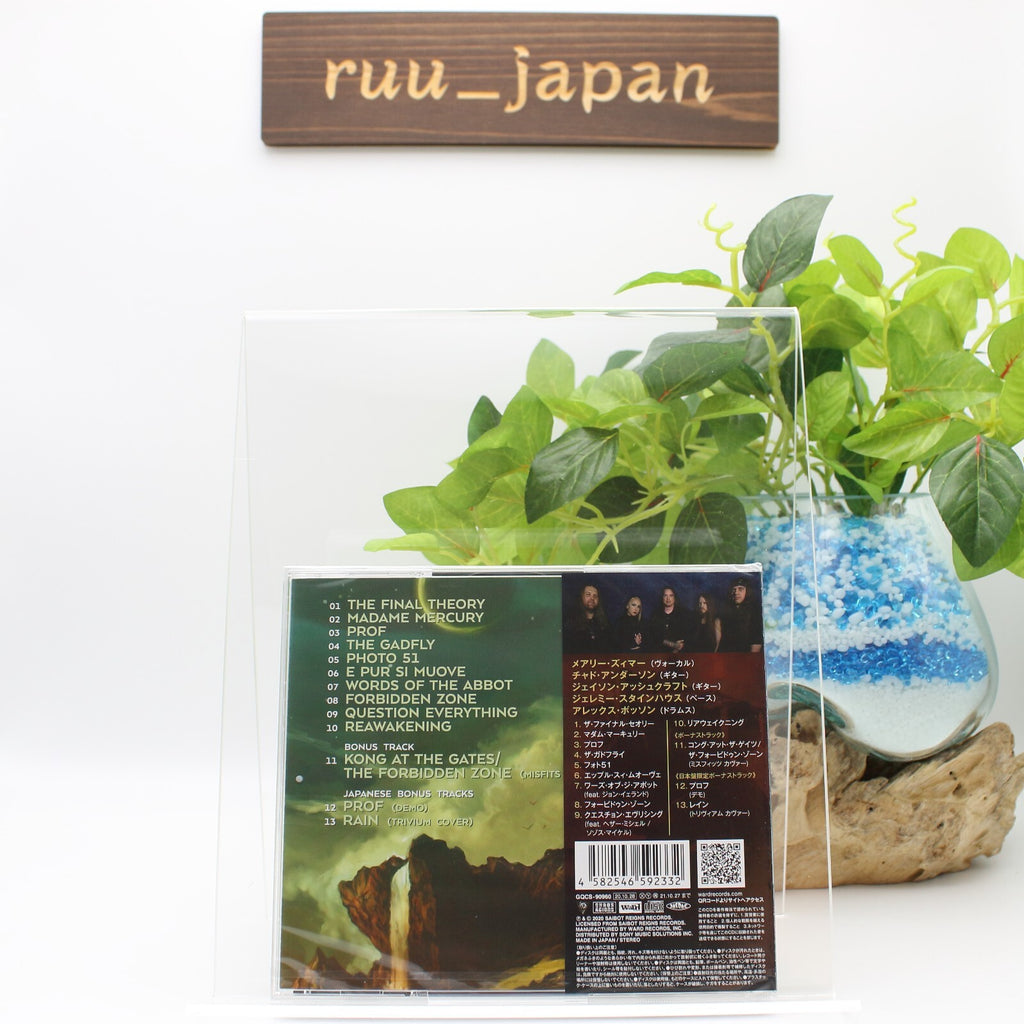 New 2020 HELION PRIME Question Everything with Bonus Tracks JAPAN CD