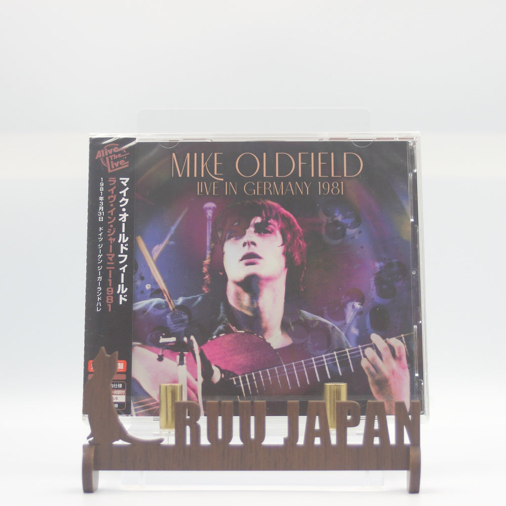 MIKE OLDFIELD LIVE IN GERMANY 1981 SIEGERLANDHALLE,SIEGEN  JAPAN 2 CD NEW