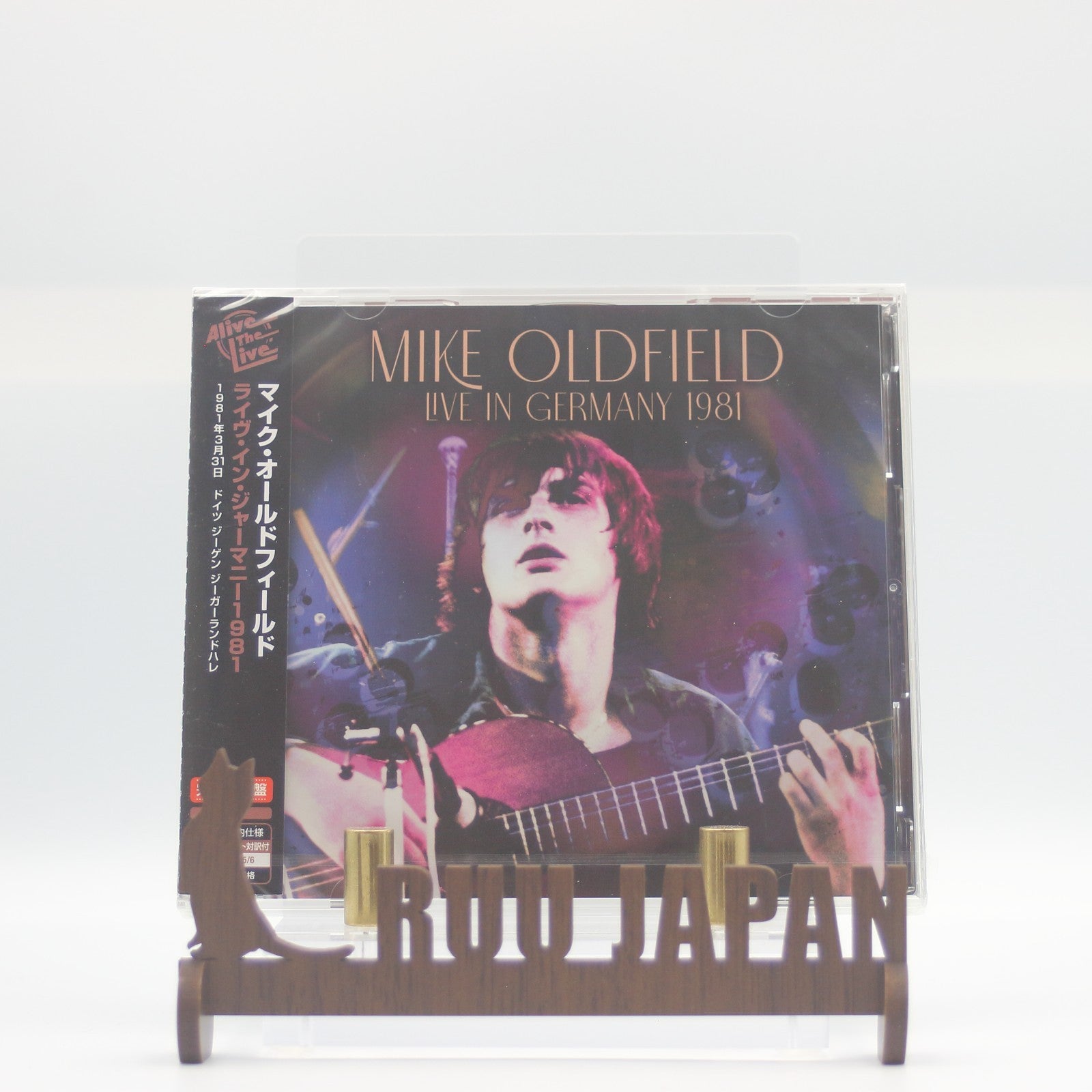 MIKE OLDFIELD LIVE IN GERMANY 1981 SIEGERLANDHALLE,SIEGEN  JAPAN 2 CD NEW
