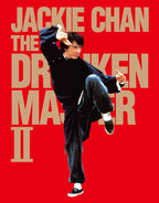 Drunken Master2 HD Digital Remaster Ultimate Collectors Edition Blu-ray Japan
