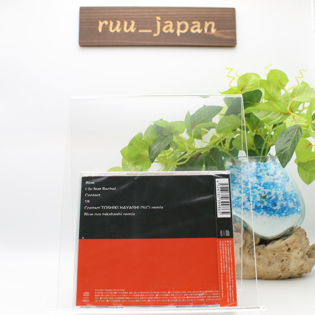 Mamiko Suzuki / Deep green 2017 CD Japan NEW