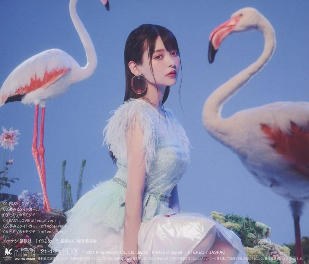 CD New Sumire Uesaka -EASY LOVE- 1st Limited Edition from Japan