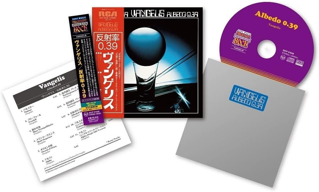 VANGELIS ALBEDO 0.39 with Bonus Tracks JAPAN MINI LP Blu-spec CD NEW