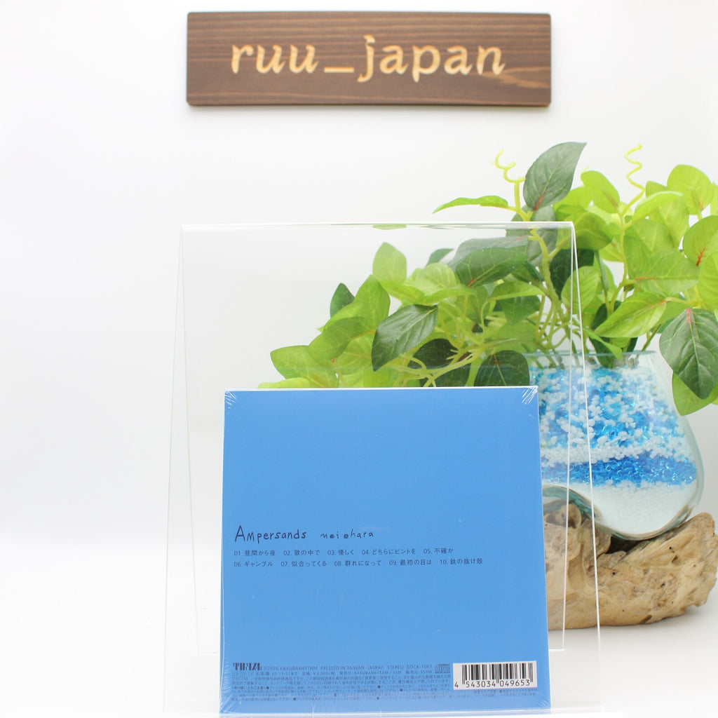 New Mei Ehara / Ampersands 2020 CD Paper Sleeve Japan