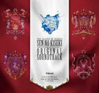 Hero Legend Sen no Kiseki Original Soundtrack From Japan NEW