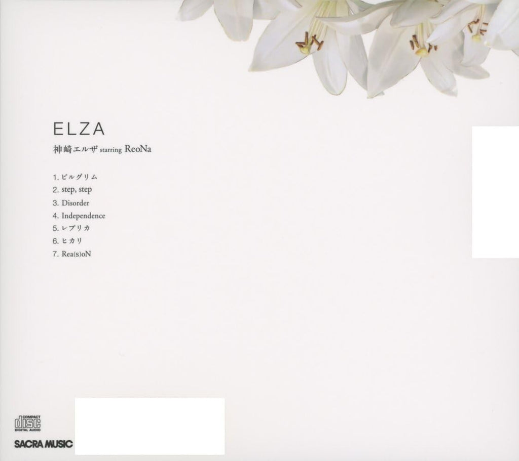 New Elsa Kanzaki starring ReoNa - ELZA [CD]
