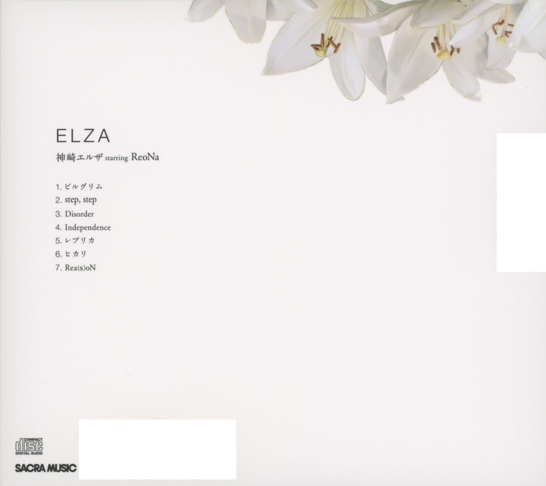 New Elsa Kanzaki starring ReoNa - ELZA [CD]