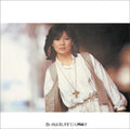 New JUNKO YAGAMI Omoide ha Utsukushisugite Blu-spec CD2 JAPAN