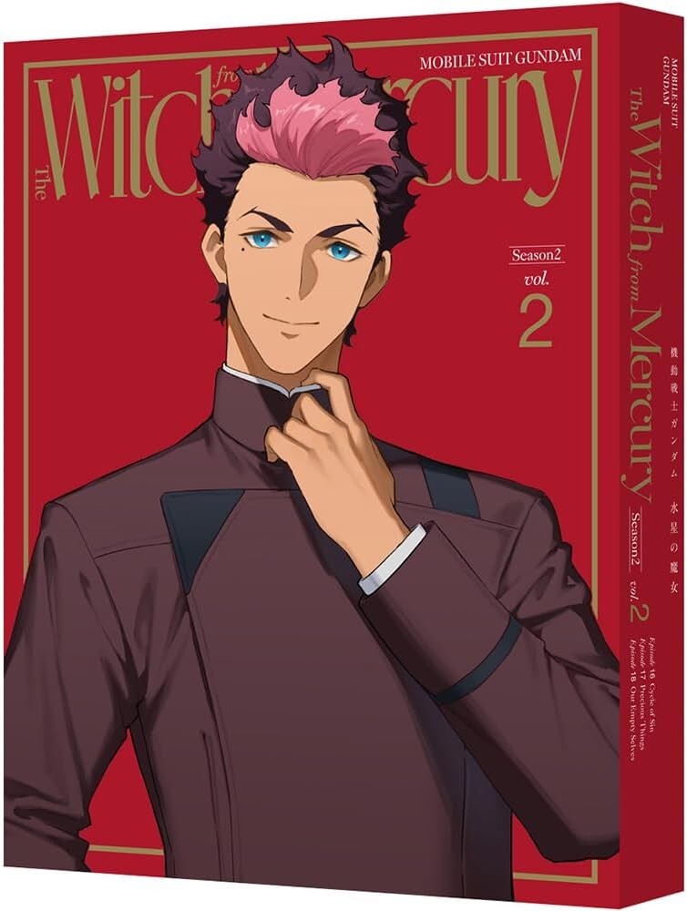 New Mobile Suit Gundam The Witch from Mercury Season 2 vol.2 Limited Edition BD