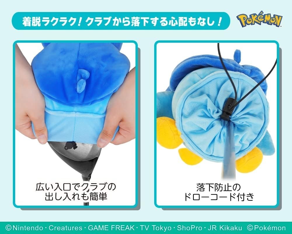 Piplup Pokémon Driver/DR Headcover (460cc Compatible) Licensed Product NEW