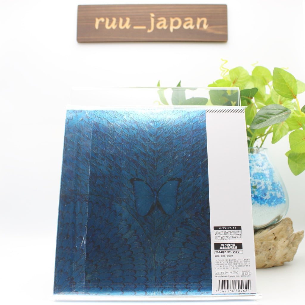 New Santana Borboletta SACD Multi Hybrid.. limited edition Japan SACD 2024