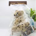 Hansa Plush - 8 Cheetah Cub NEW