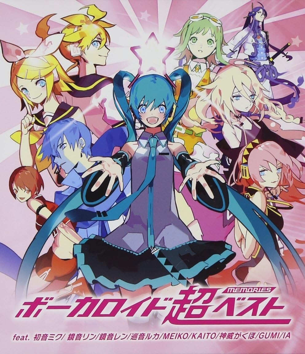 HATSUNE MIKU VOCALOID SUPER BEST MEMORIES CD FIRST LIMITED New