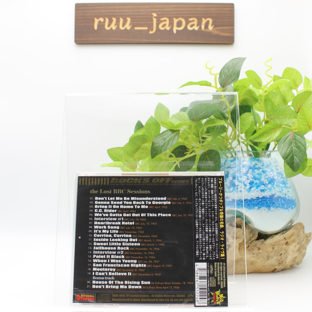 New The Animals The Lost BBC Sessions Japan Music CD Bonus track