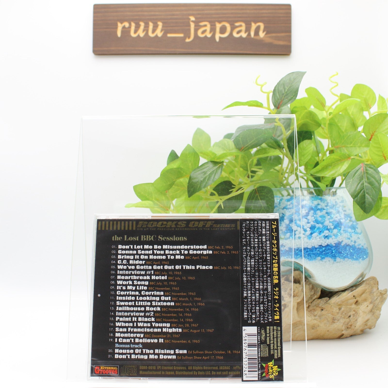 New The Animals The Lost BBC Sessions Japan Music CD Bonus track