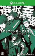 New PsychoPass Psycho pass Limited Edition Import Japan Xbox One