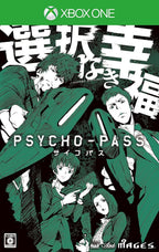 New PsychoPass Psycho pass Limited Edition Import Japan Xbox One