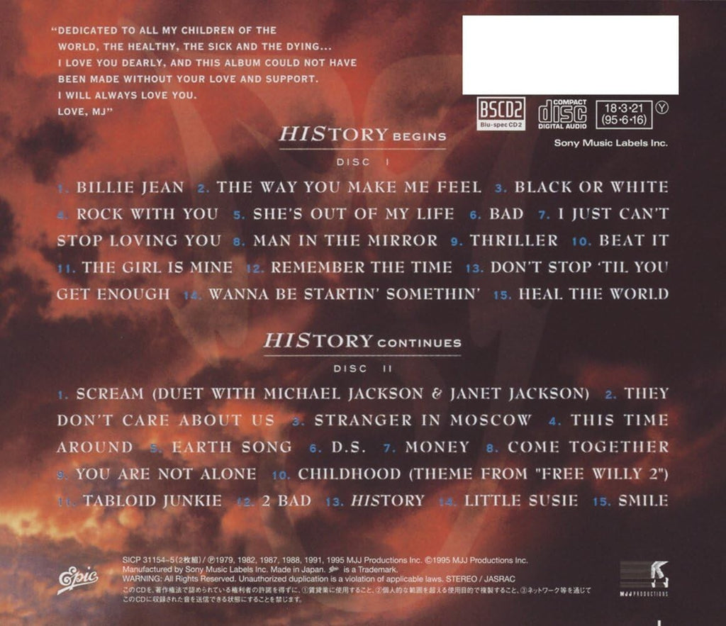 MICHAEL JACKSON-HISTORY PAST. PRESENT AND FUTURE BOOK I-JAPAN 2 BLU-SPEC CD2 New