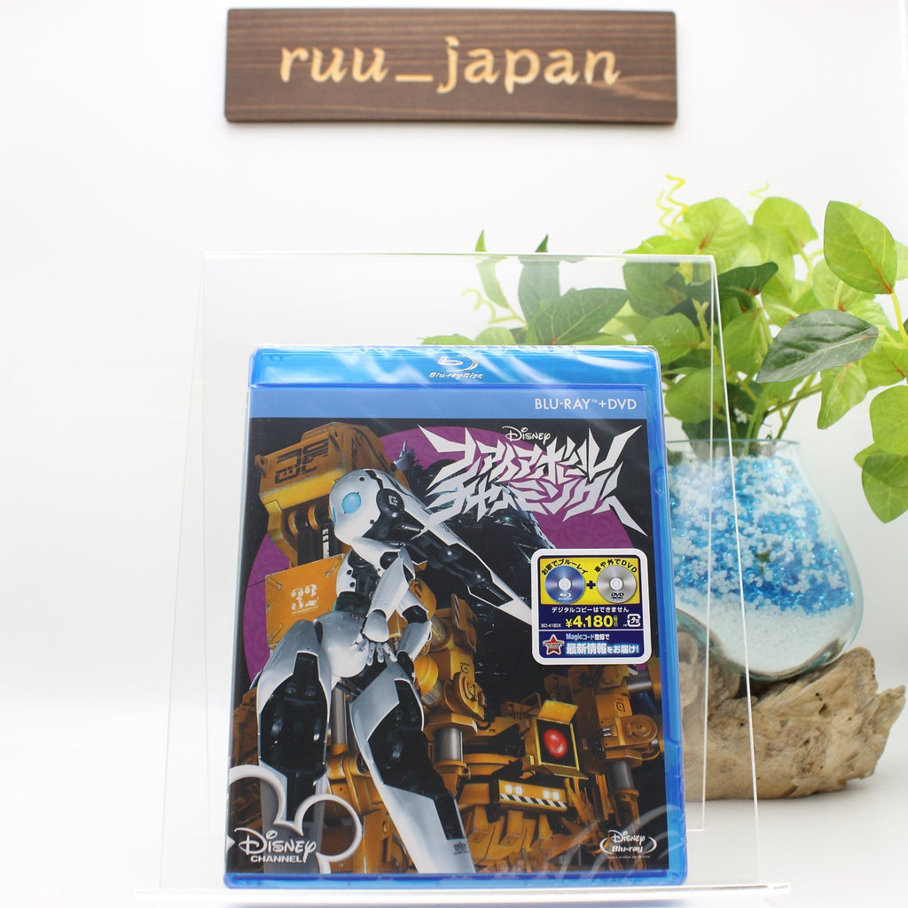 Blu-ray Fireball Charming Blu-ray + DVD set [Blu-ray]