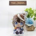 Uma Musume Pretty Derby Toukai Teio CHIBI Plush toy NEW
