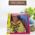 CD BON JOVI SLIPPERY WHEN WET DELUXE EDITION EP SIZE JAPAN 2 SHM