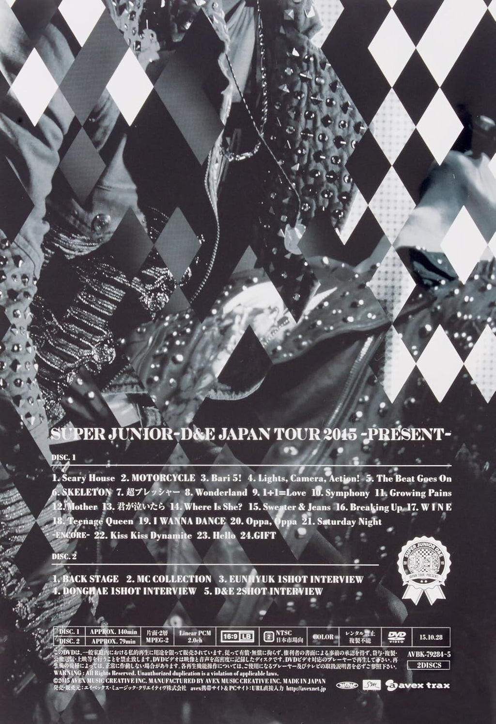 SUPER JUNIOR D&E JAPAN TOUR 2015 PRESENT First Limited Edition 2 DVD Booklet New