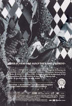 SUPER JUNIOR D&E JAPAN TOUR 2015 PRESENT First Limited Edition 2 DVD Booklet New