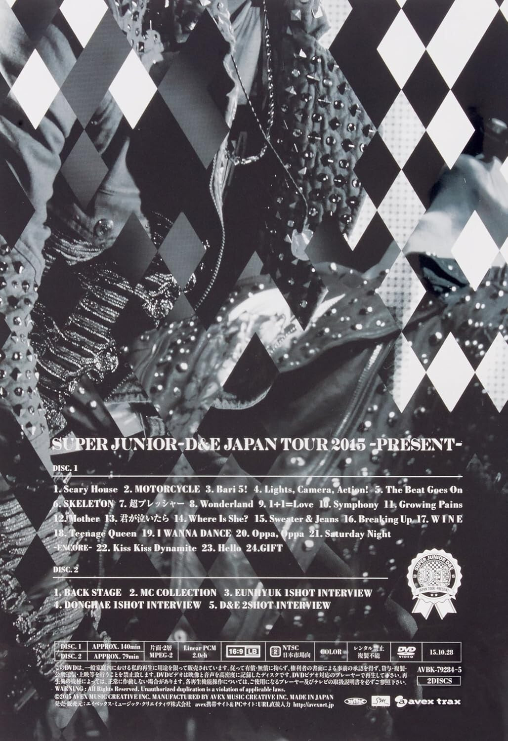 SUPER JUNIOR D&E JAPAN TOUR 2015 PRESENT First Limited Edition 2 DVD Booklet New