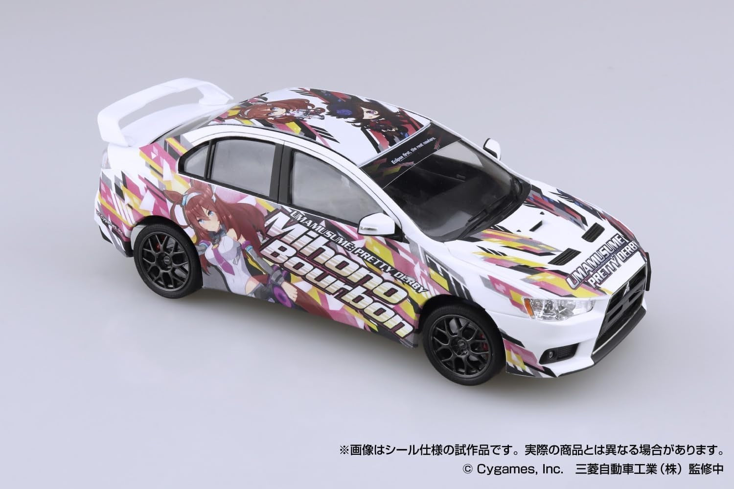 Aoshima Bunka Kyozai 1/24 Itasha Series No.3 Uma Musume Pretty Derby Ver.2 NEW