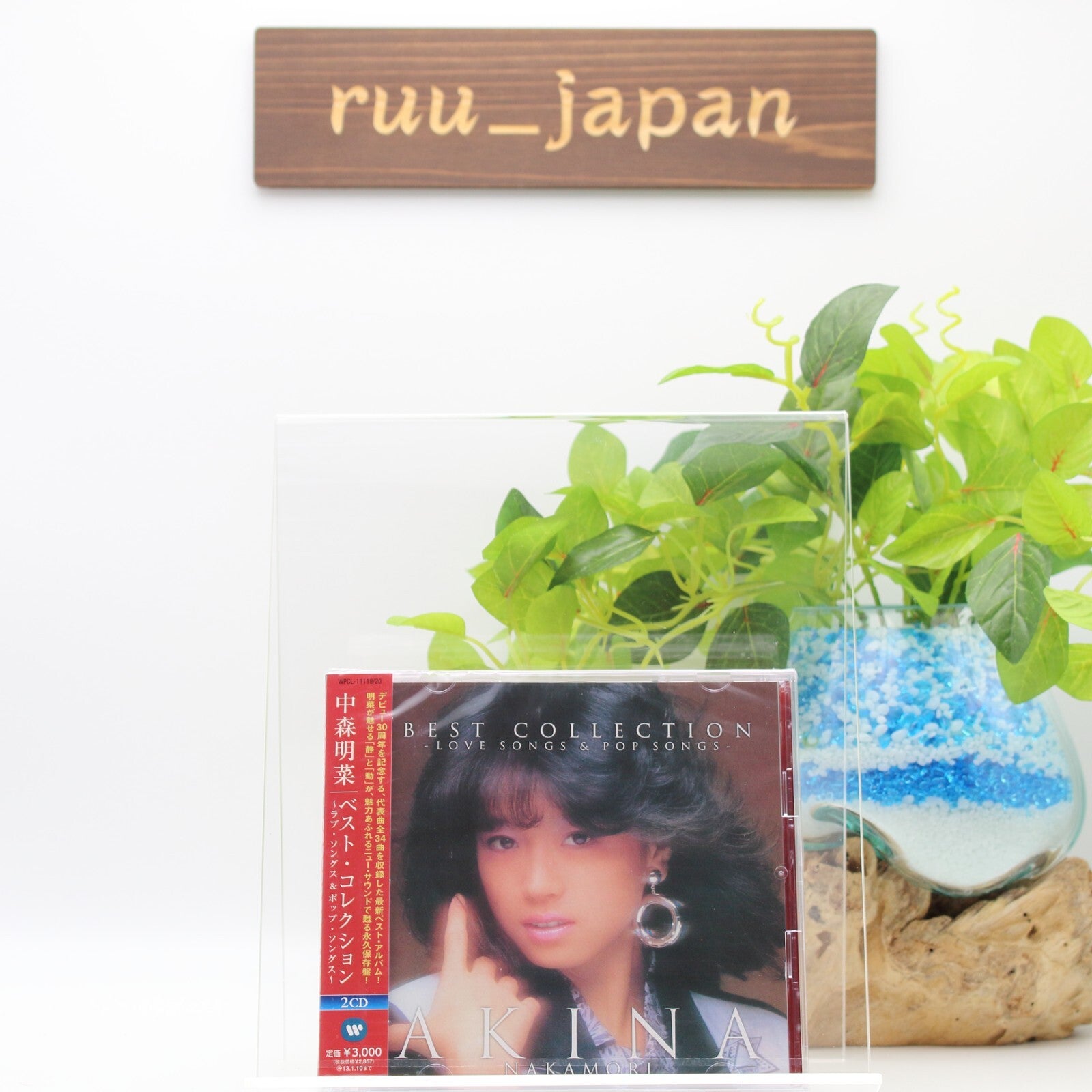 New Akina Nakamori Best Collection Love Songs & Pop Songs CD