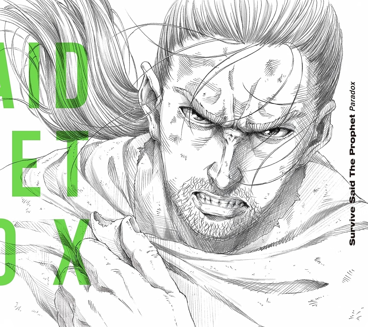 New Survive Said The Prophet Paradox Limited Edition VINLAND SAGA CD Blu-ray