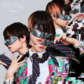 CD Chogakusei AMPHITHEATRUM CD+Blu-ray Disc Limited Edition  From Japan