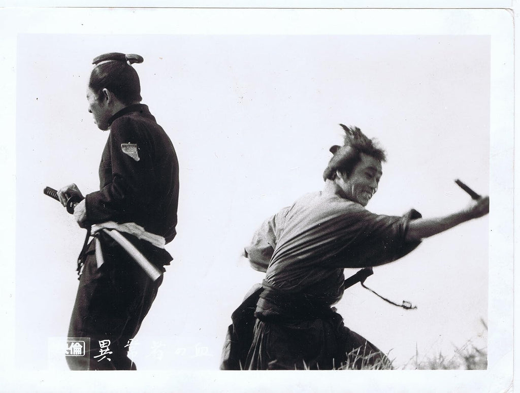 New Japans Dark History of Violence: The Blood of the Abnorm [DVD]