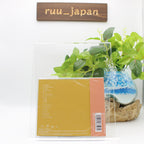 New CD Bonsai Japan Standard Edition imase Music SAND LAND (CD) TYCT-60229 Album