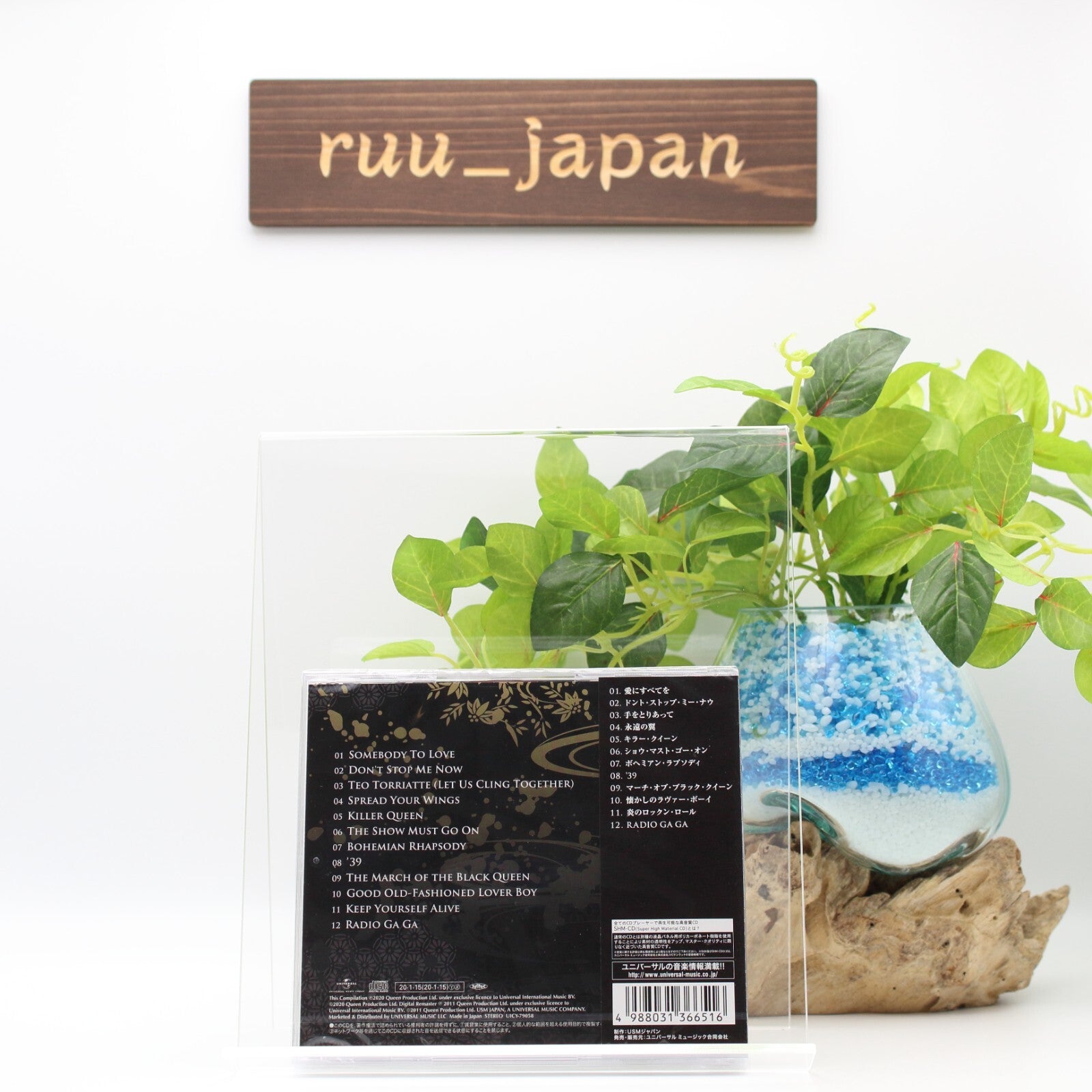 Greatest Hits in Japan SHM-CD From Japan NEW