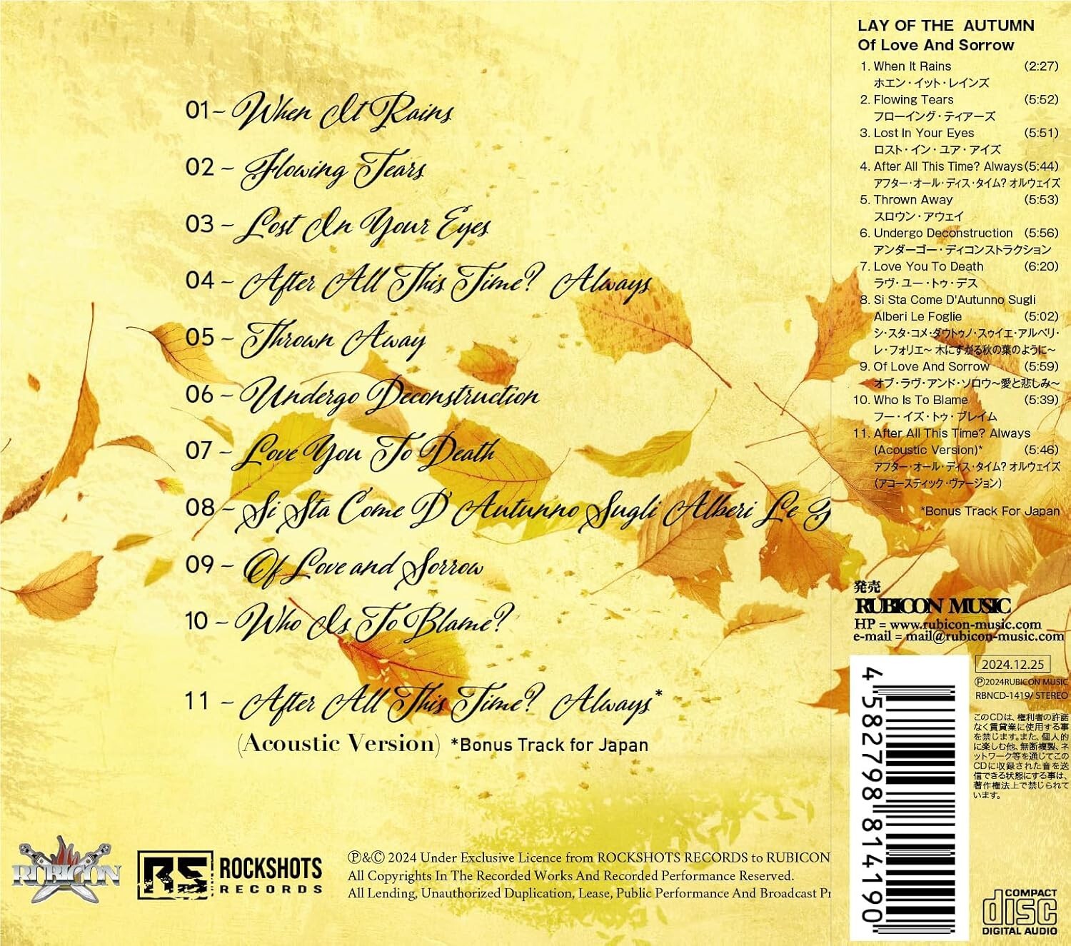 New LAY OF THE AUTUMN Of Love And Sorrow + 1 CD Ravenword Symphonic Metal !