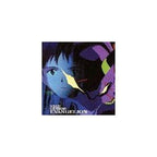 New Neon Genesis Evangelion Vol.1 Original Soundtrack JAPAN MUSIC CD